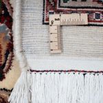 Dywan perski - Klasyczny - 290 x 200 cm - beżowy