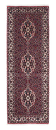 Bidjar Dywan 200x73cm - Dywan perski