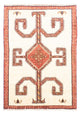 Qashqai Dywan 152x110cm - Dywan perski