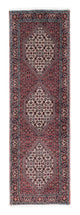 Bidjar Dywan 212x73cm - Dywan perski