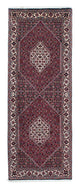 Bidjar Dywan 208x75cm - Dywan perski