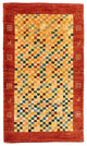 Gabbeh perski Dywan 139x78cm - Perserteppich Wollteppich