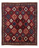 Yalameh Dywan 290x252cm - Dywan perski