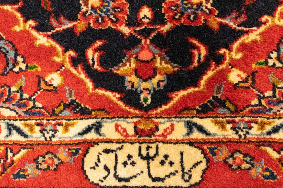 Dywan perski - Keshan - 115 x 83 cm - ciemnoniebieski