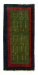 Loribaft Dywan 203x94cm - Perserteppich Wollteppich