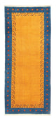 Loribaft Dywan 214x88cm - Perserteppich Wollteppich