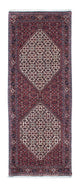 Bidjar Dywan 215x80cm - Dywan perski