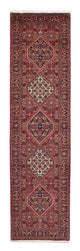 Bidjar Dywan 305x82cm - Dywan perski