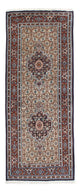 Moud Dywan 200x78cm - Dywan perski