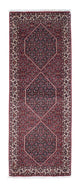 Bidjar Dywan 198x73cm - Dywan perski
