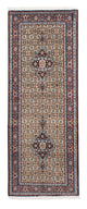 Moud Dywan 191x75cm - Dywan perski
