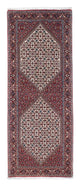 Bidjar Dywan 214x83cm - Dywan perski
