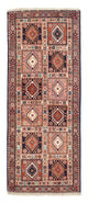 Yalameh Dywan 198x79cm - Dywan perski