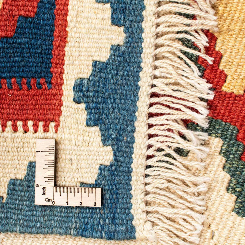 Dywan Kelim - Orientalny - 175 x 120 cm - beżowy