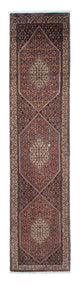 Bidjar Dywan 287x70cm - Dywan perski