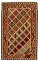 Kilim Fars Dywan 188x124cm