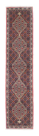 Senneh Dywan 253x53cm - Dywan perski