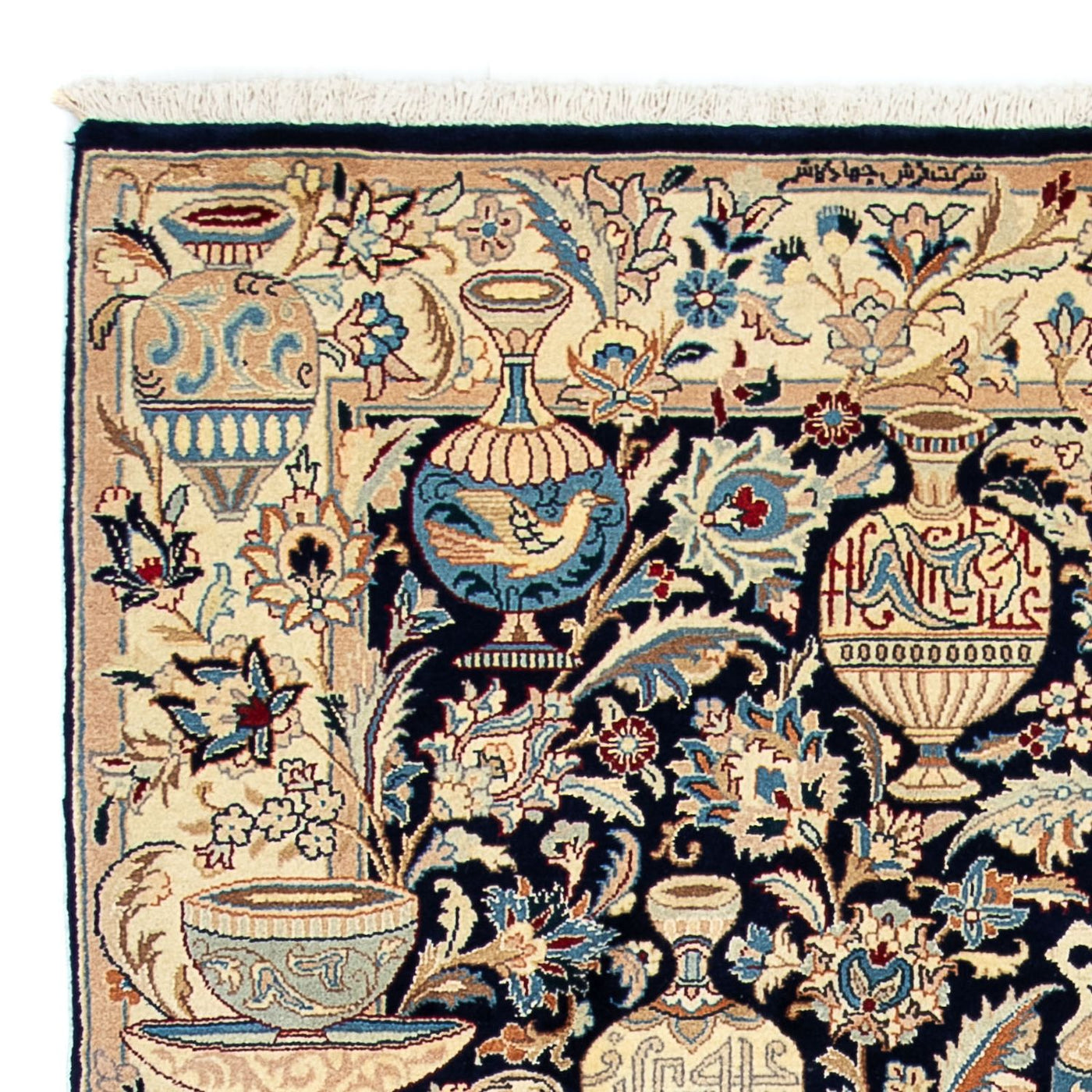 Kashmar Dywan 195x123cm - Dywan perski