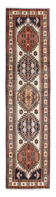 Ardabil Dywan 297x71cm - Dywan perski