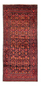 Qaraja Dywan 202x95cm - Dywan perski