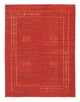 Gabbeh perski Dywan 196x146cm - Perserteppich Wollteppich