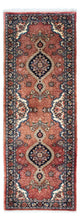 Qom Dywan 192x67cm - Dywan perski