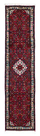 Hamadan Dywan 298x72cm - Dywan perski