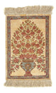 Qom jedwab Dywan 42x31cm - Dywan perski