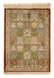 Qom Dywan 75x56cm - Dywan perski