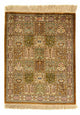 Qom Dywan 75x54cm - Dywan perski