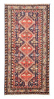 Afshar Sirjan Dywan 240x117cm - Dywan perski