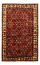 Shiraz Dywan 240x152cm - Dywan perski