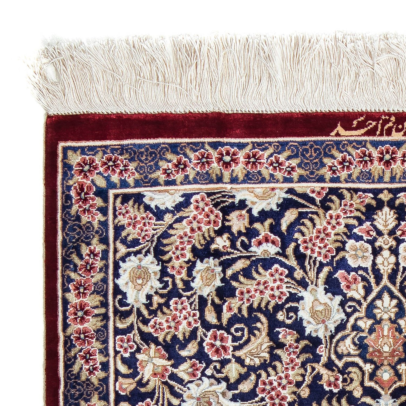 Qom Dywan 82x57cm - Dywan perski