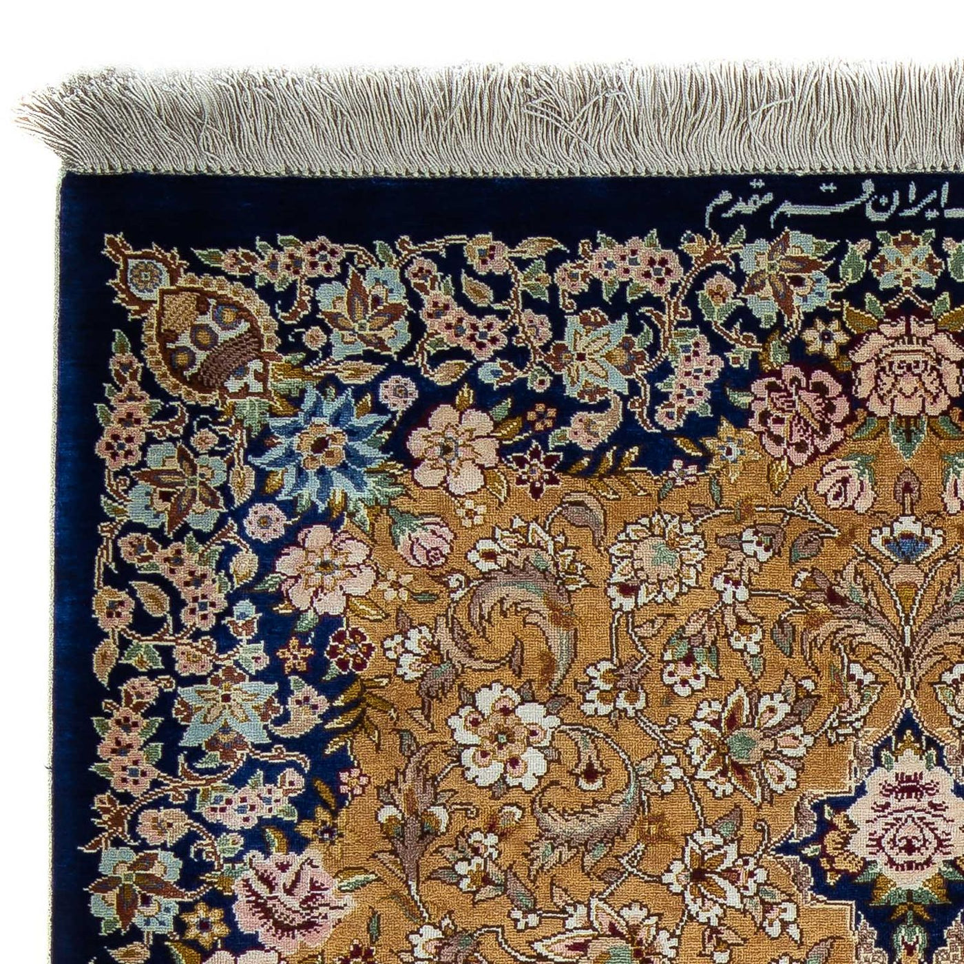 Qom Dywan 91x62cm - Dywan perski