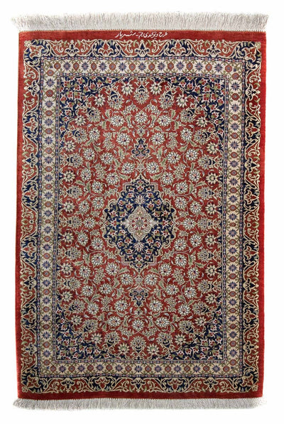 Qom Dywan 60x86cm - Dywan perski
