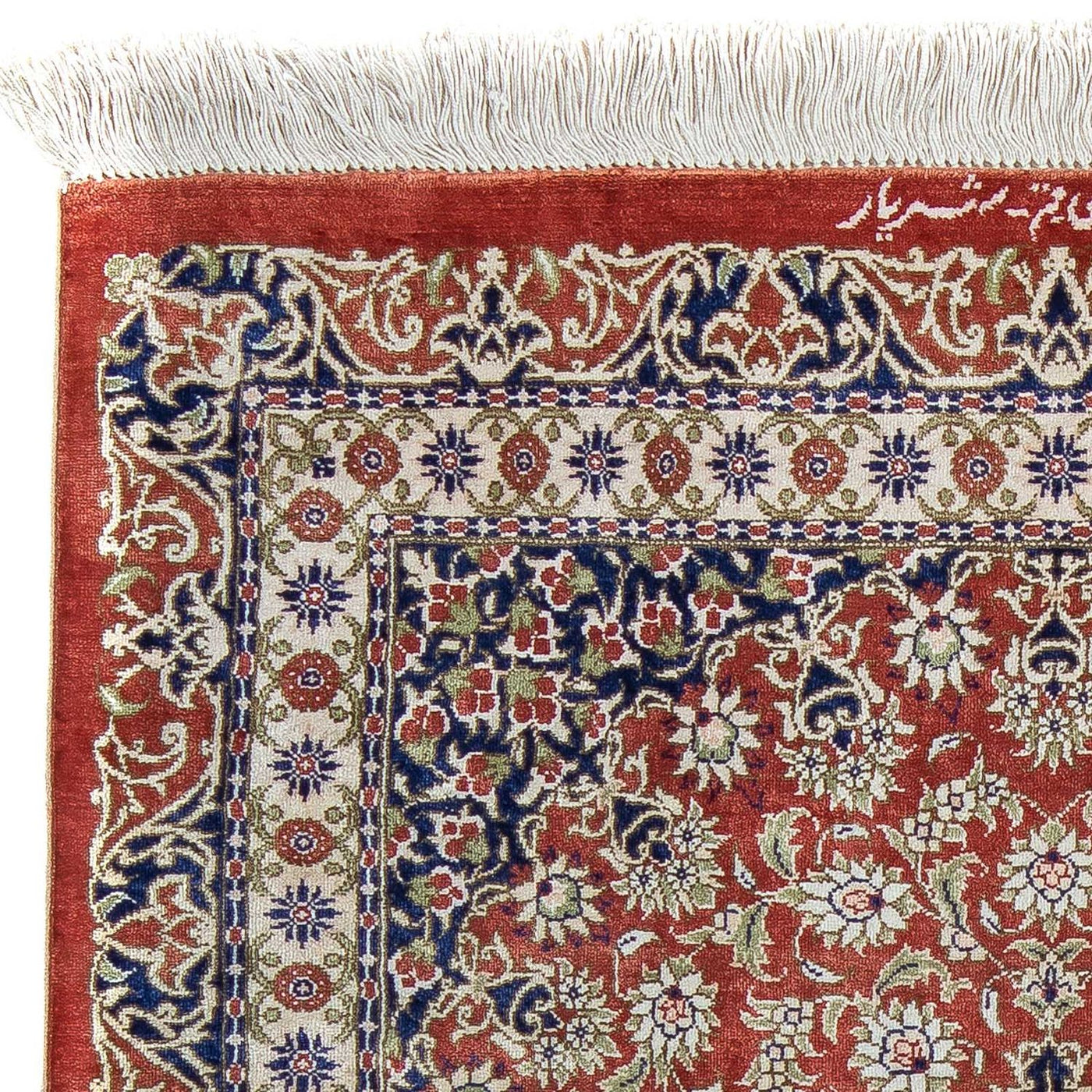 Qom Dywan 86x60cm - Dywan perski