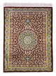 Qom Dywan 78x57cm - Dywan perski