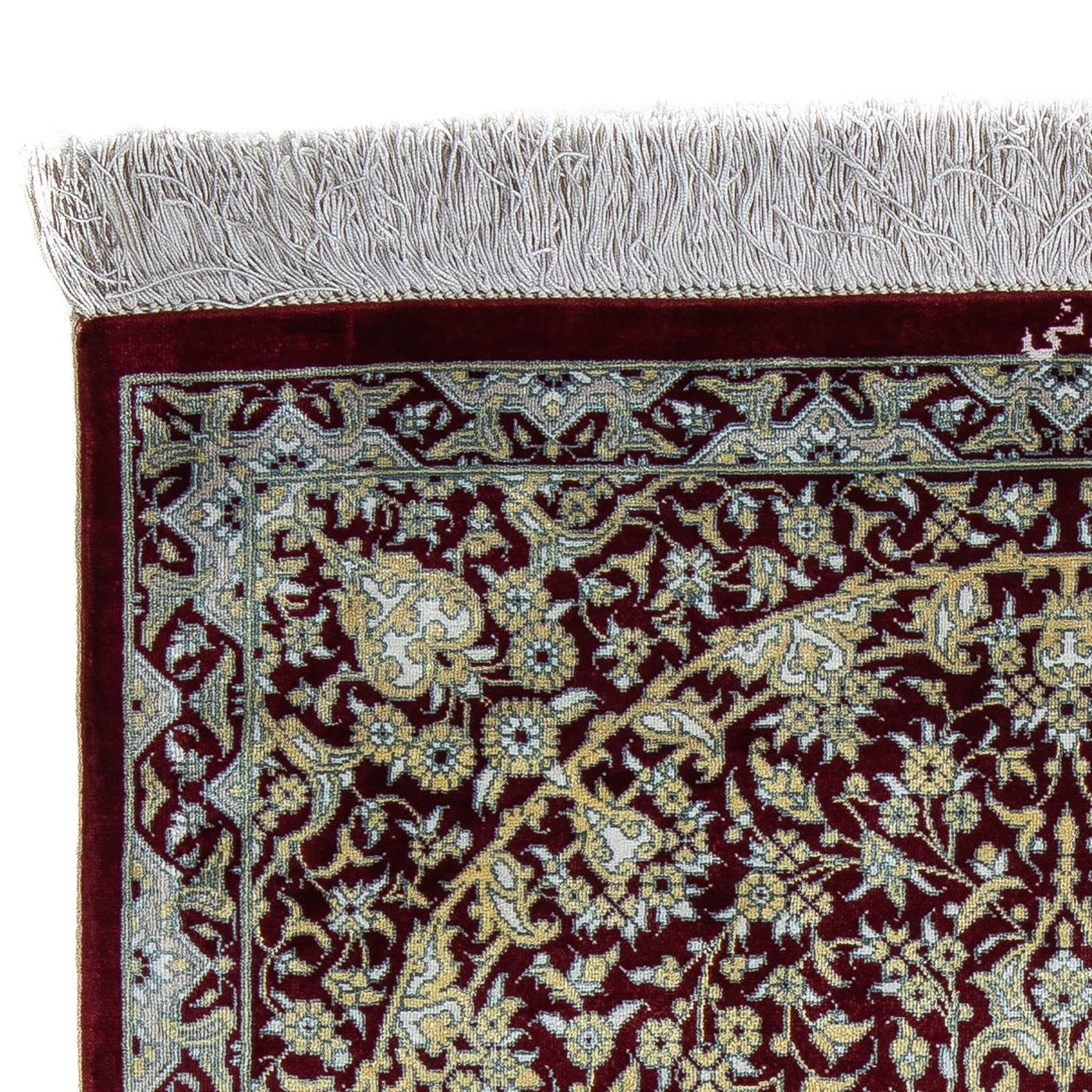 Qom Dywan 78x54cm - Dywan perski