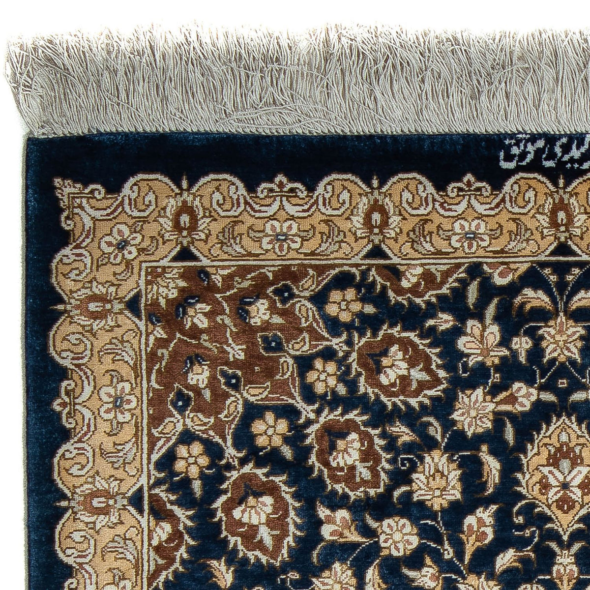 Qom Dywan 55x84cm - Dywan perski