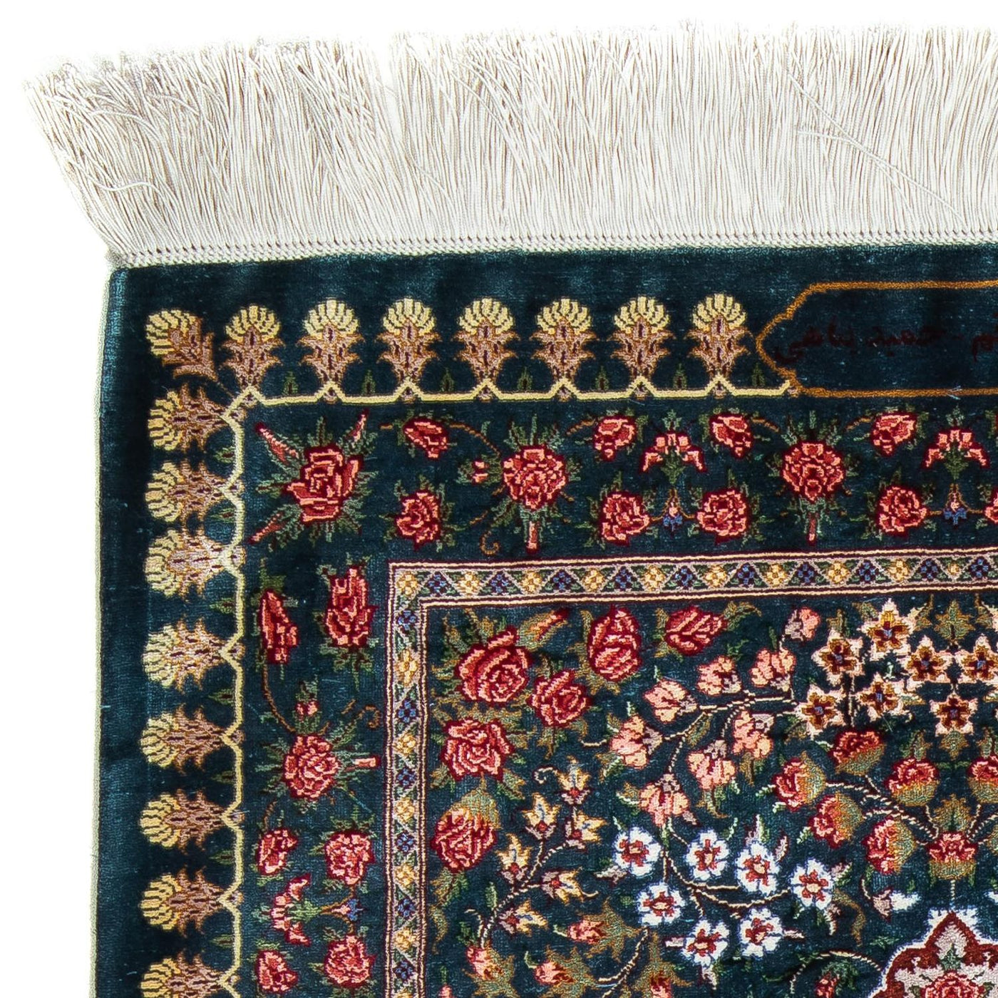 Qom Dywan 93x60cm - Dywan perski