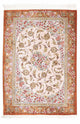 Ghom Dywan 123x80cm - Dywan perski
