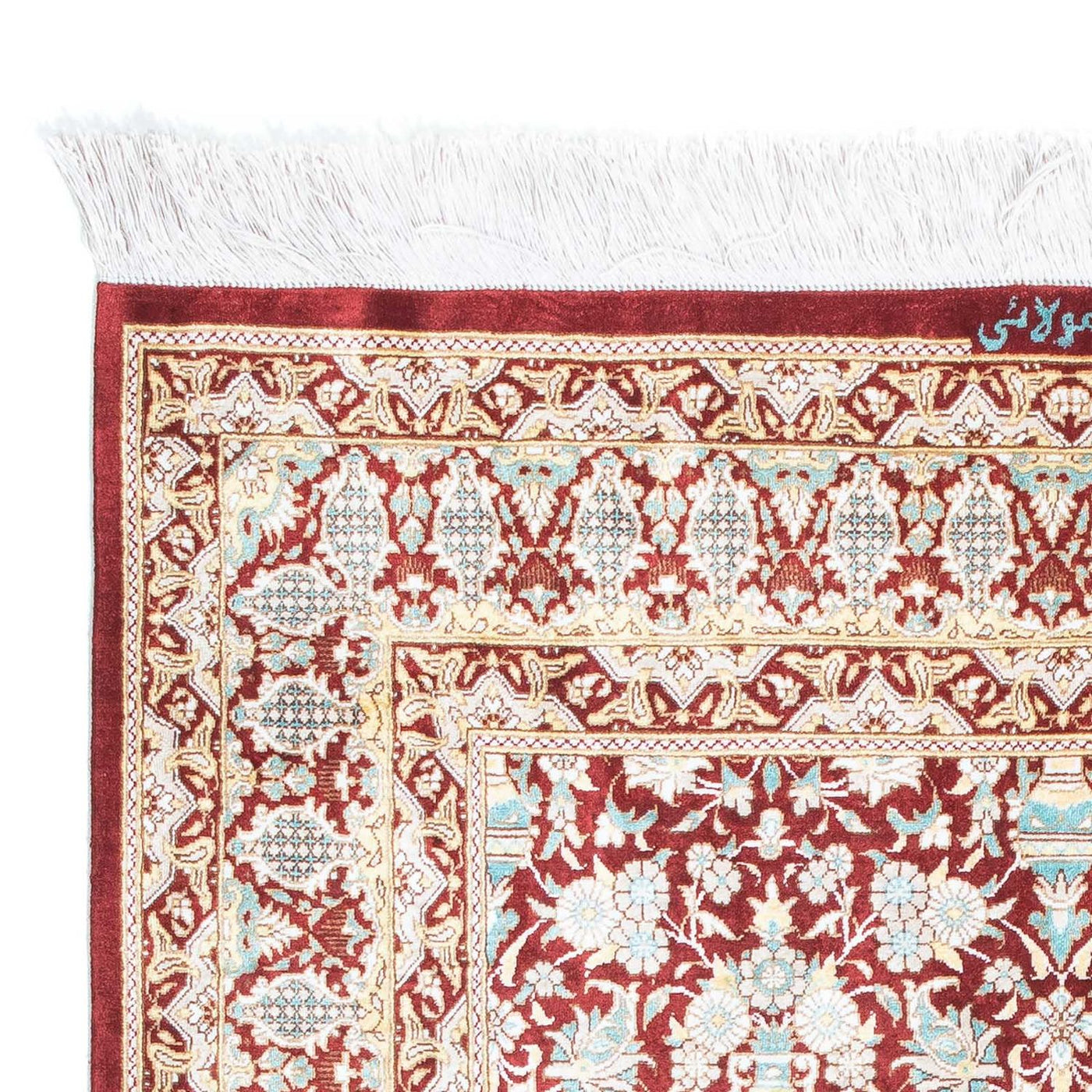 Qom Dywan 119x76cm - Dywan perski