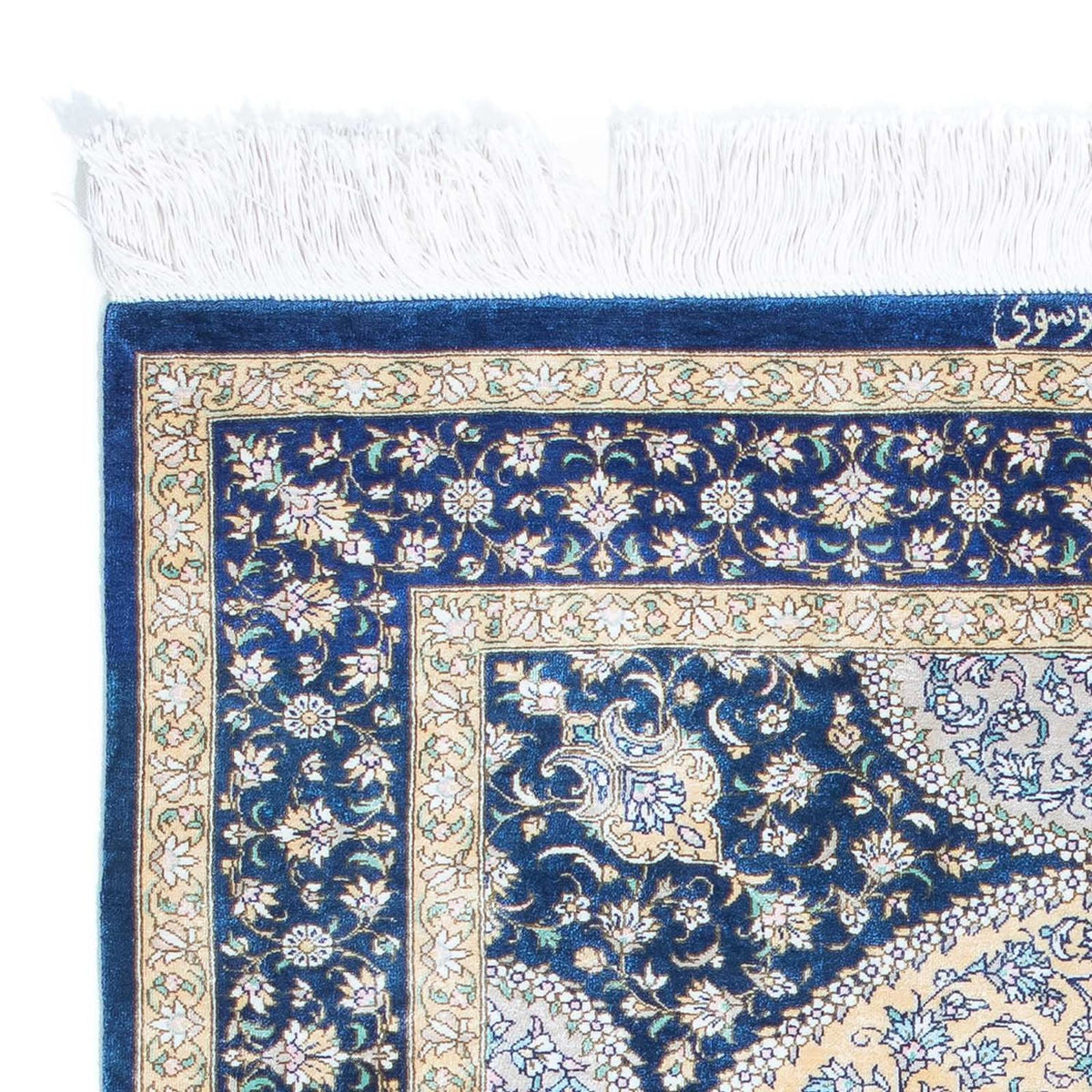 Qom Dywan 73x111cm - Dywan perski