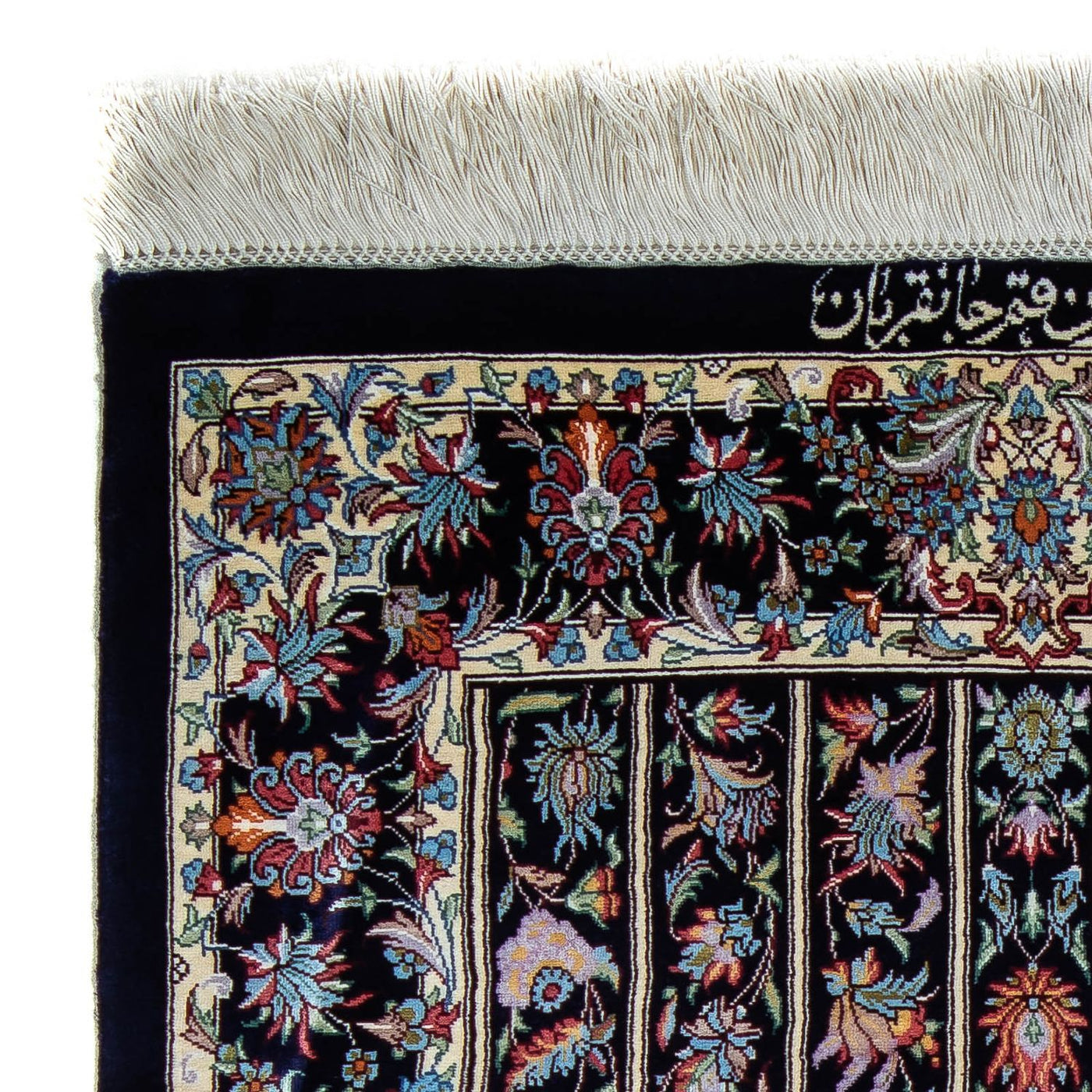 Qom Dywan 98x61cm - Dywan perski
