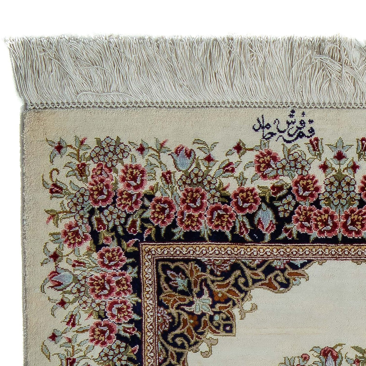 Dywan perski - Ghom - 91 x 59 cm - beżowy