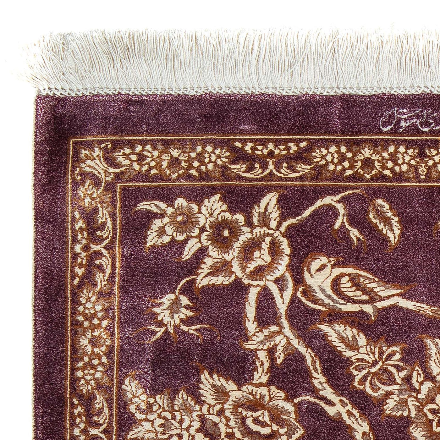 Qom Dywan 87x59cm - Dywan perski