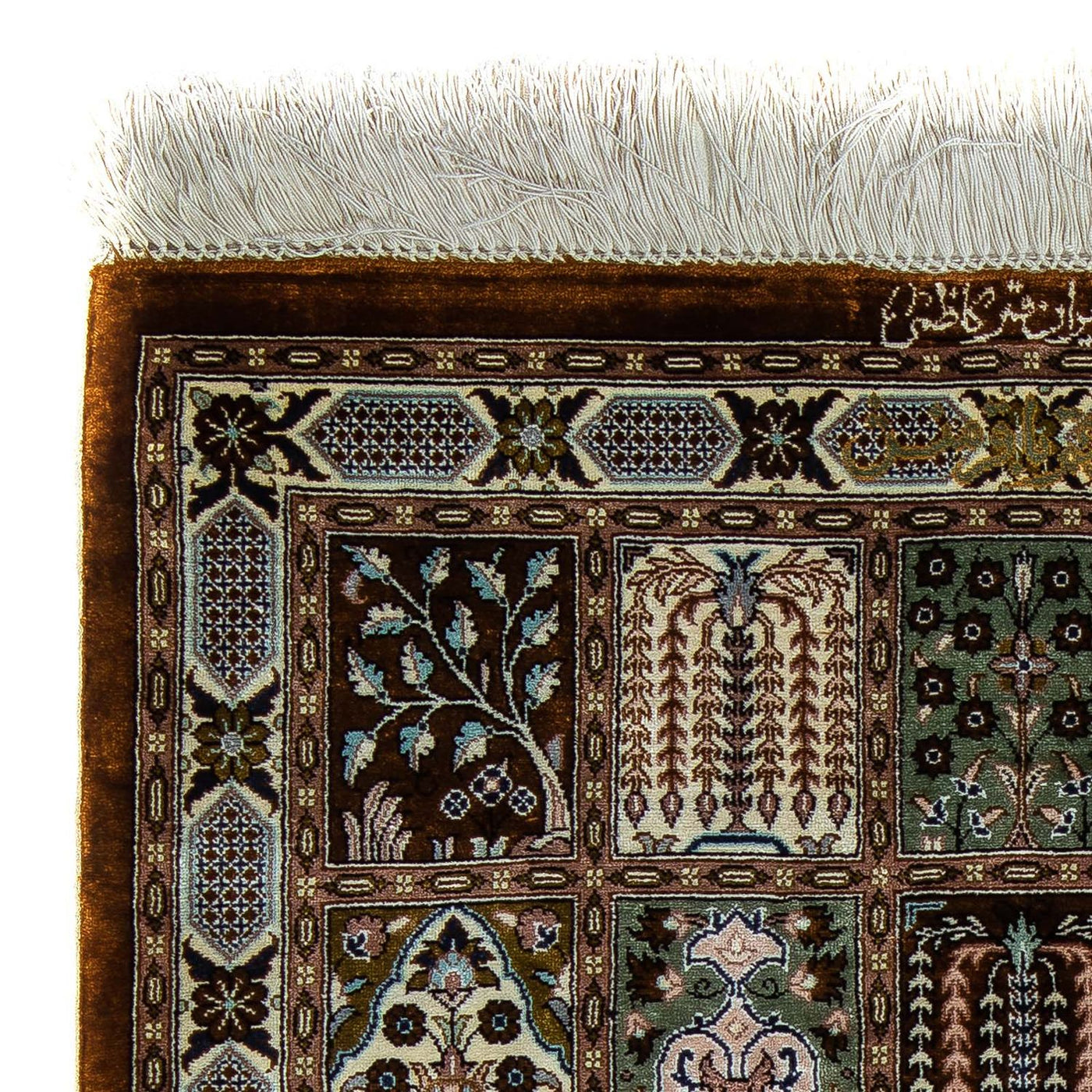 Ghom Dywan 92x57cm - Dywan perski
