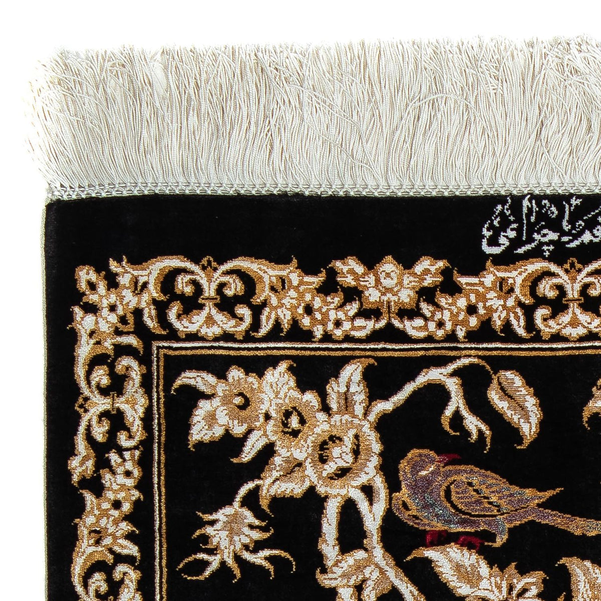 Dywan perski - Ghom - 87 x 57 cm - ciemnoniebieski