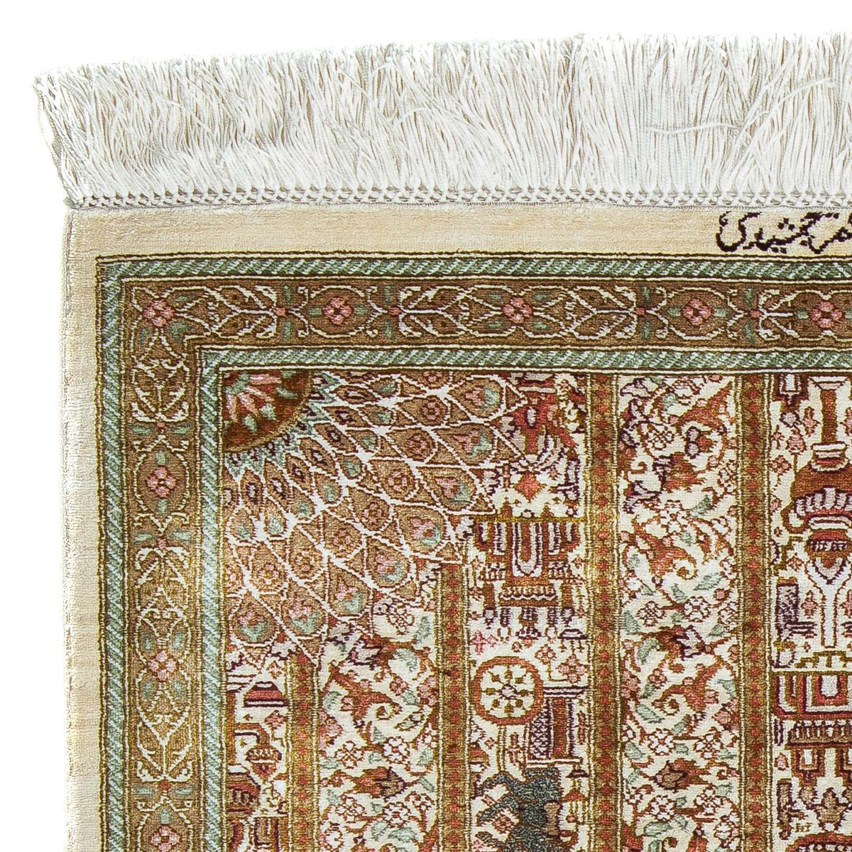 Qom Dywan 59x90cm - Dywan perski