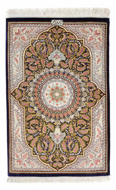 Qom Dywan 59x93cm - Dywan perski